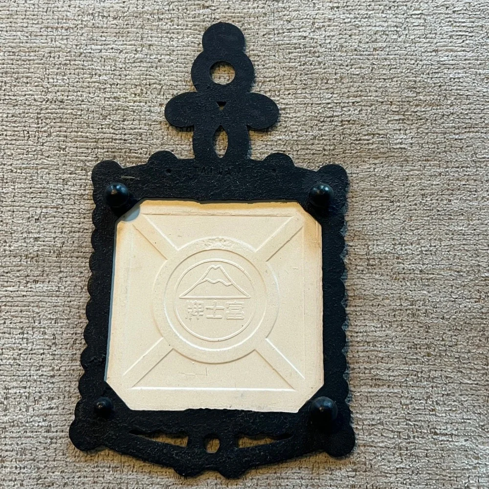 Vintage Bless This House Cast Iron Ceramic Tile Trivet Wall Hanging Japan Black